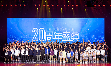 邁得醫(yī)療20周年，正式搬入二期廠區(qū)，“血液透析用中空纖維膜自動紡絲線”、“胰島素筆針自動組裝成套設(shè)備”獲“國內(nèi)首臺（套）”榮譽(yù)。